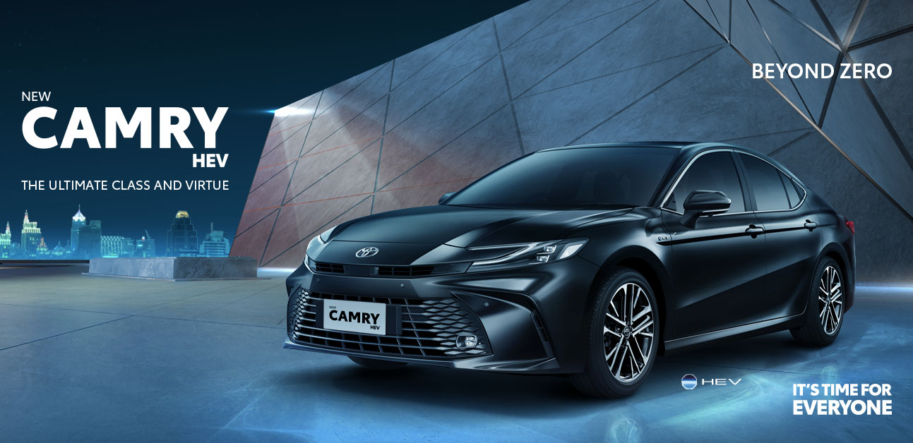 Camry HEV